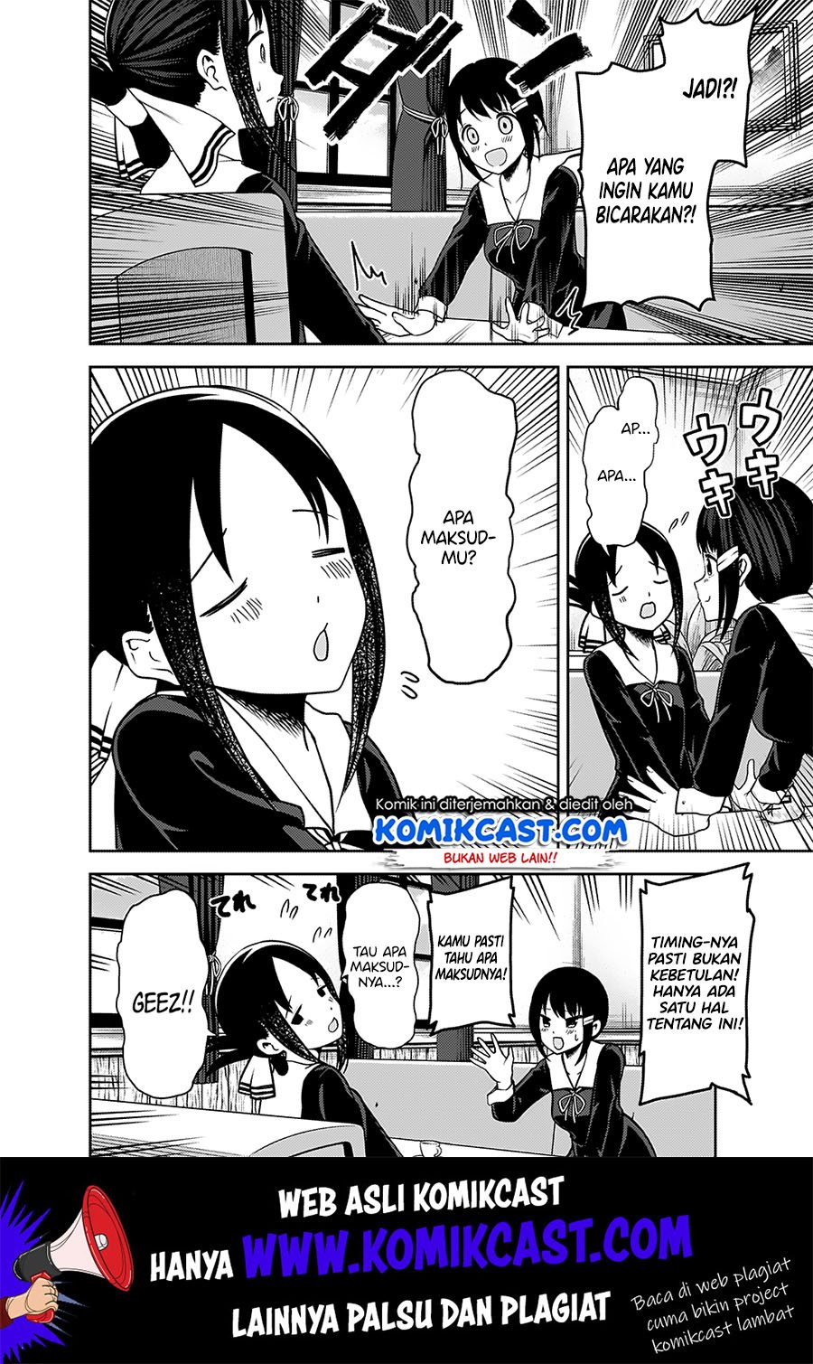 kaguya-sama-wa-kokurasetai-tensai-tachi-no-renai-zunousen - Chapter: 167