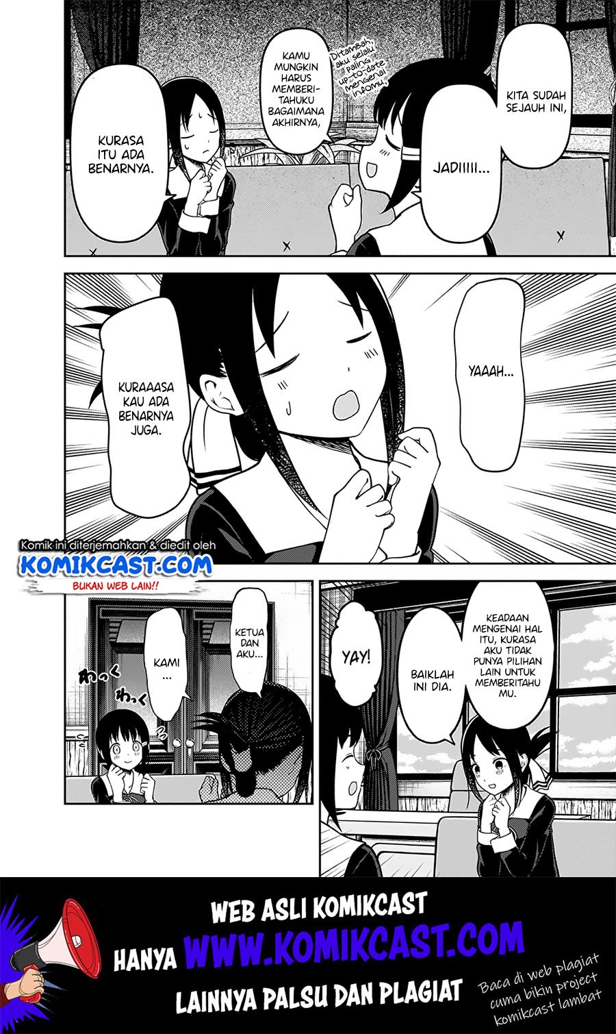 kaguya-sama-wa-kokurasetai-tensai-tachi-no-renai-zunousen - Chapter: 167