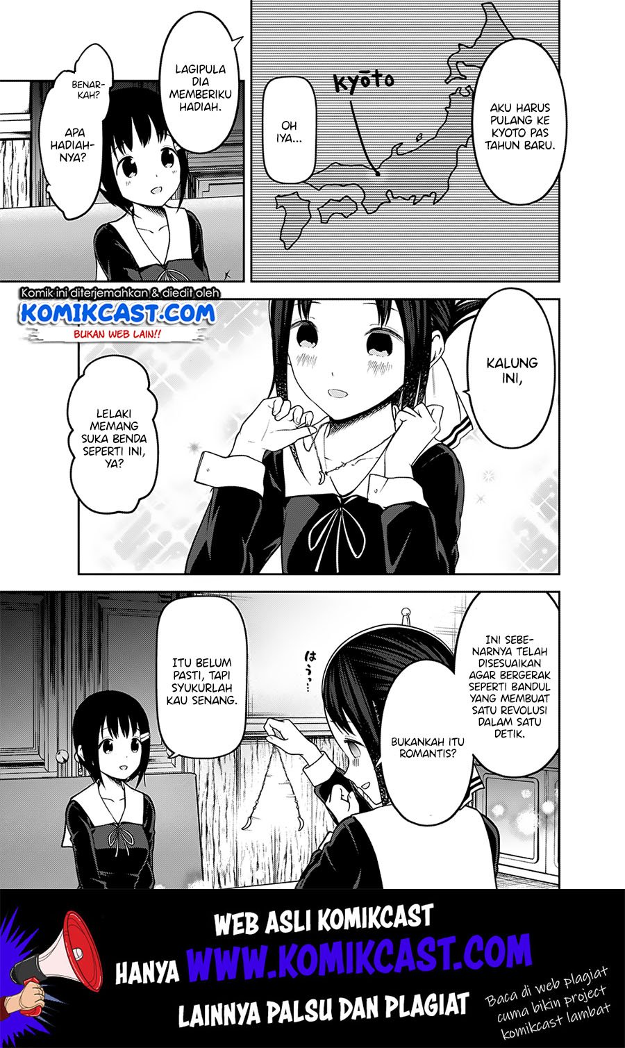 kaguya-sama-wa-kokurasetai-tensai-tachi-no-renai-zunousen - Chapter: 167