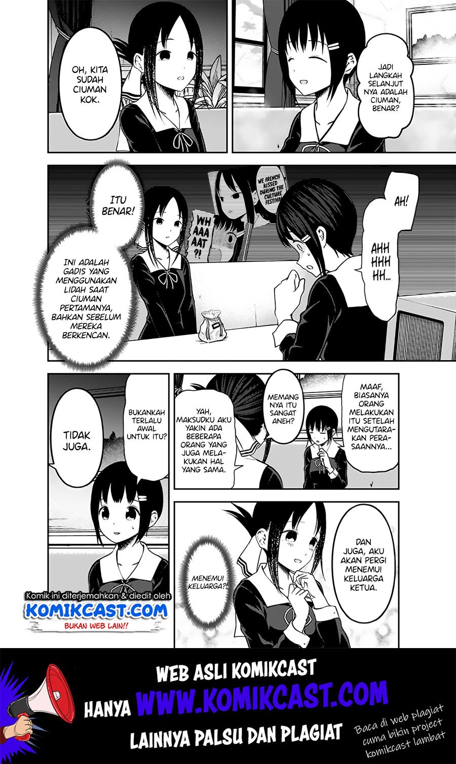 kaguya-sama-wa-kokurasetai-tensai-tachi-no-renai-zunousen - Chapter: 167