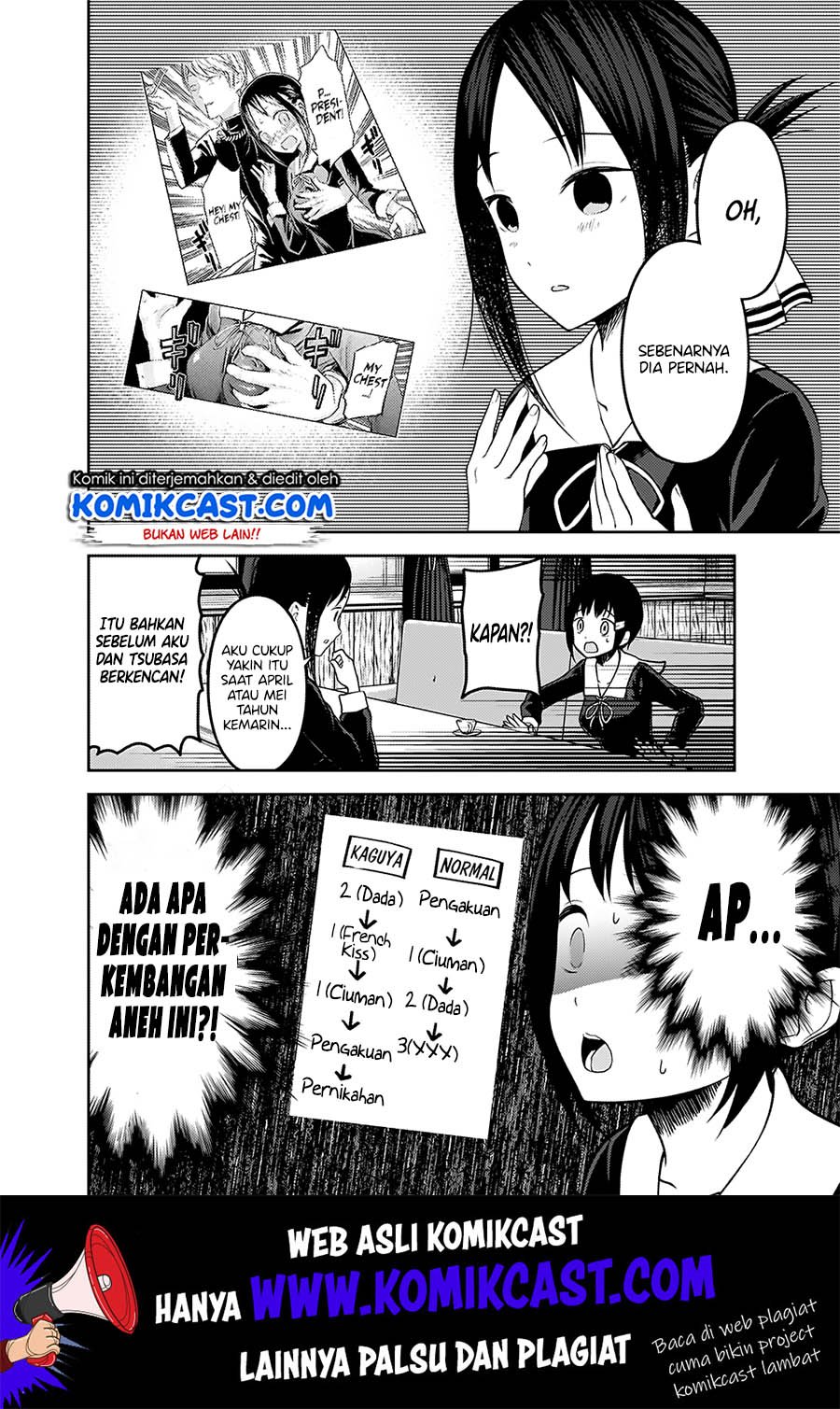 kaguya-sama-wa-kokurasetai-tensai-tachi-no-renai-zunousen - Chapter: 167