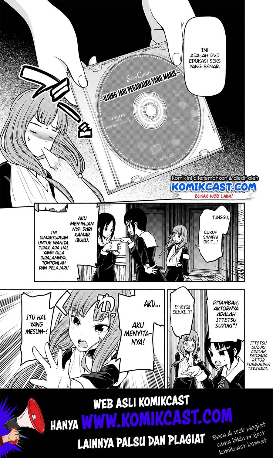 kaguya-sama-wa-kokurasetai-tensai-tachi-no-renai-zunousen - Chapter: 167