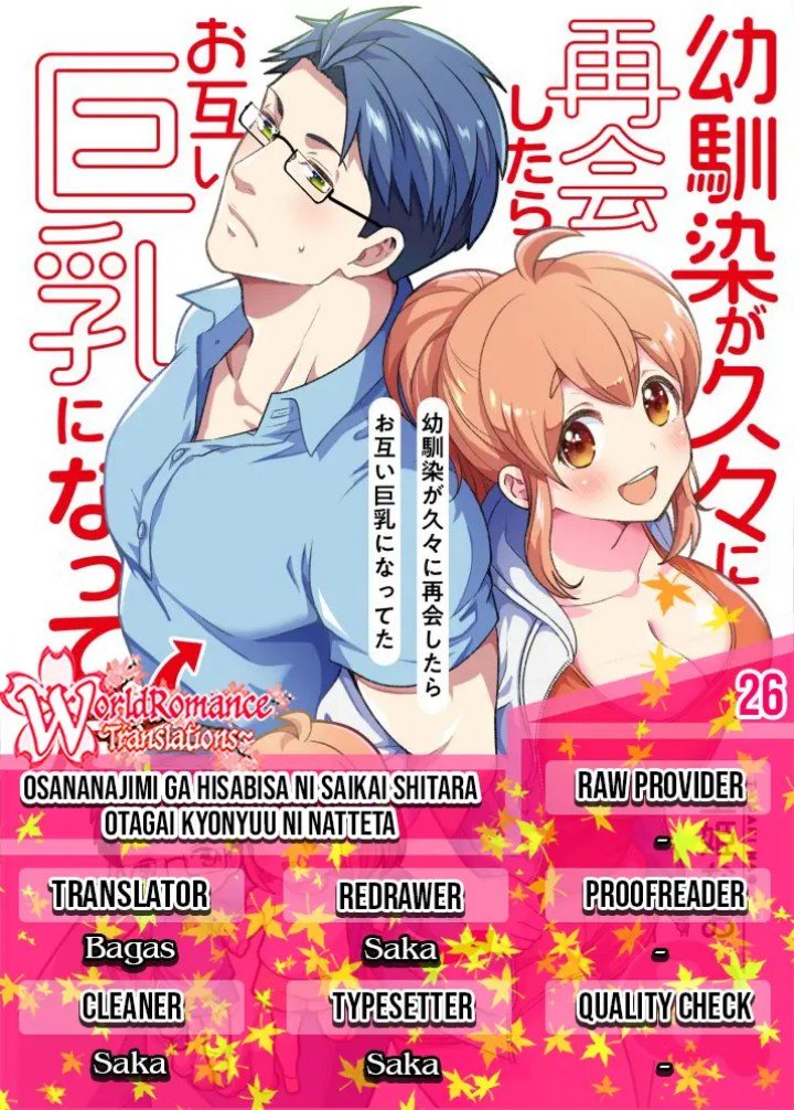 osananajimi-ga-hisabisa-ni-saikai-shitara-otagai-kyonyuu-ni-natteta - Chapter: 26