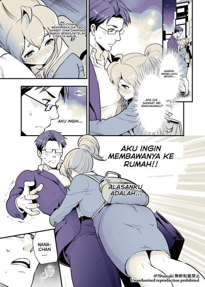 osananajimi-ga-hisabisa-ni-saikai-shitara-otagai-kyonyuu-ni-natteta - Chapter: 26
