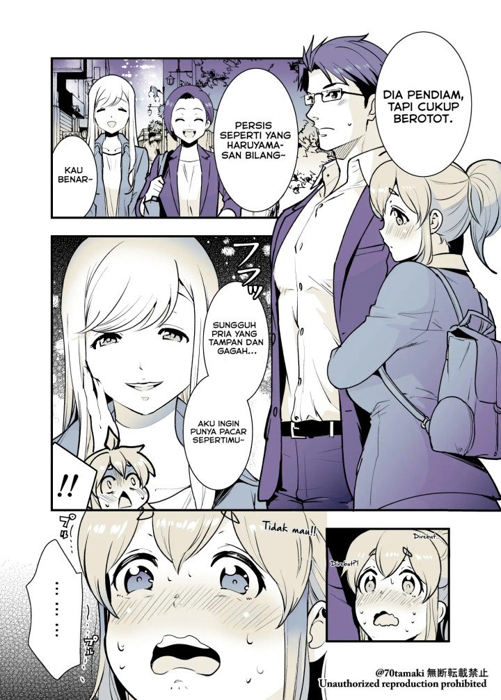 osananajimi-ga-hisabisa-ni-saikai-shitara-otagai-kyonyuu-ni-natteta - Chapter: 26