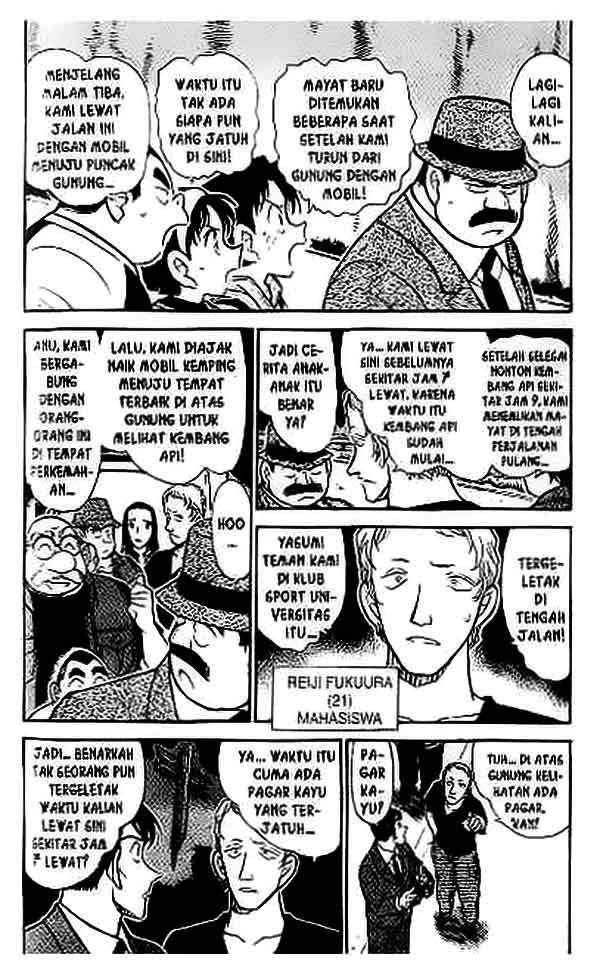 detective-conan - Chapter: 399