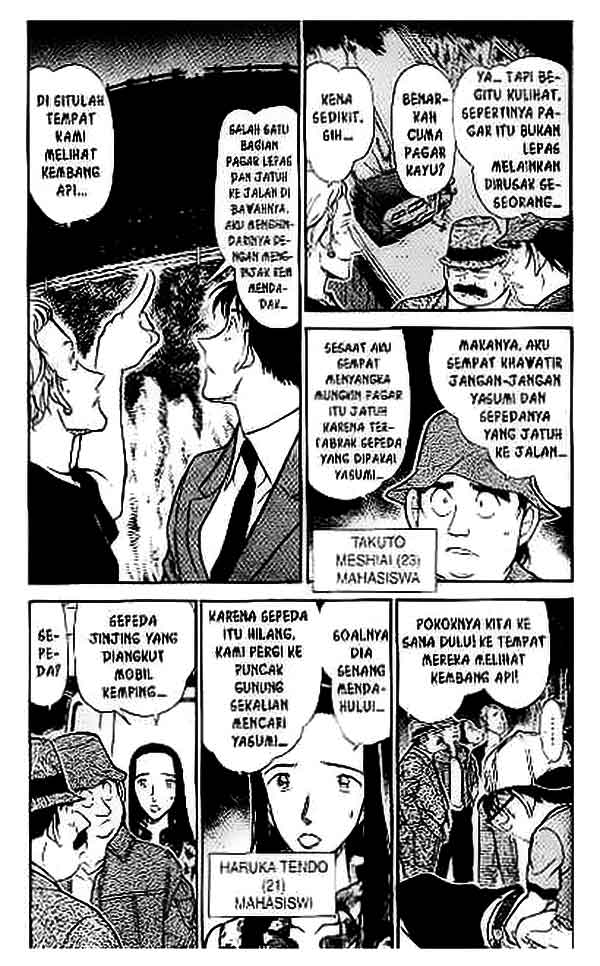 detective-conan - Chapter: 399