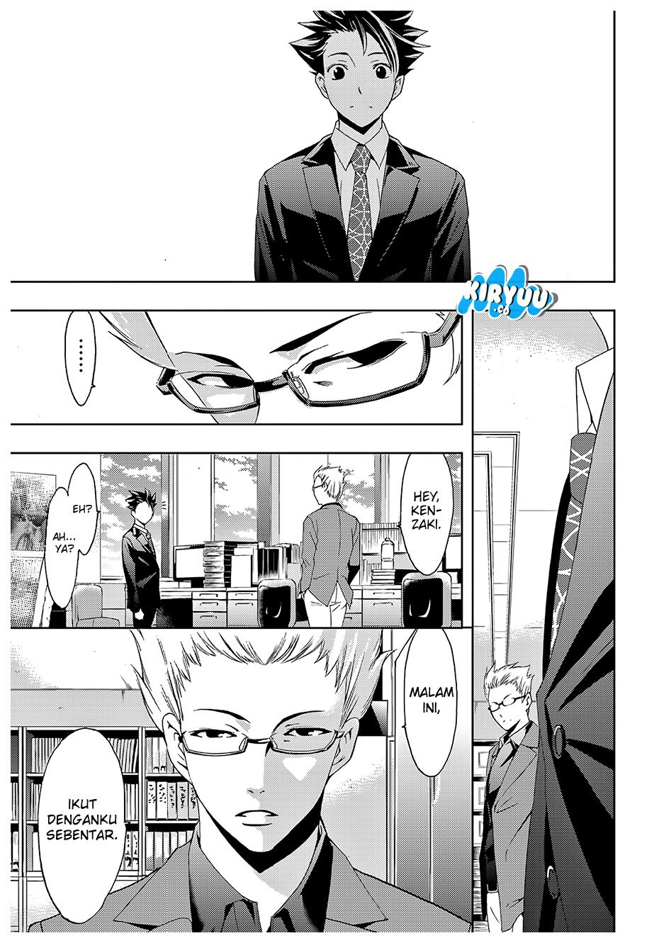 hitman-seo-kouji - Chapter: 31