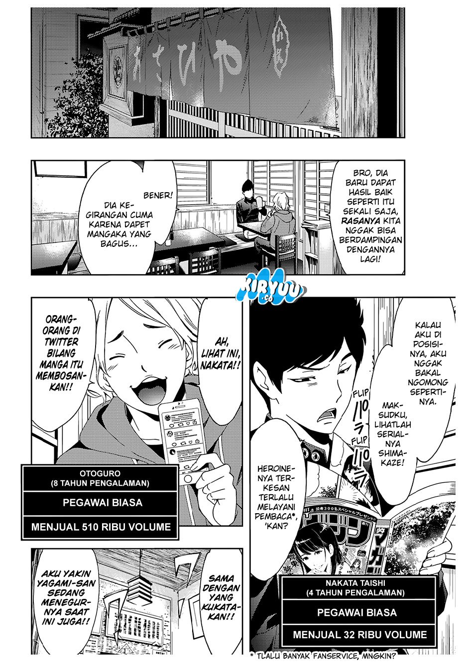 hitman-seo-kouji - Chapter: 31