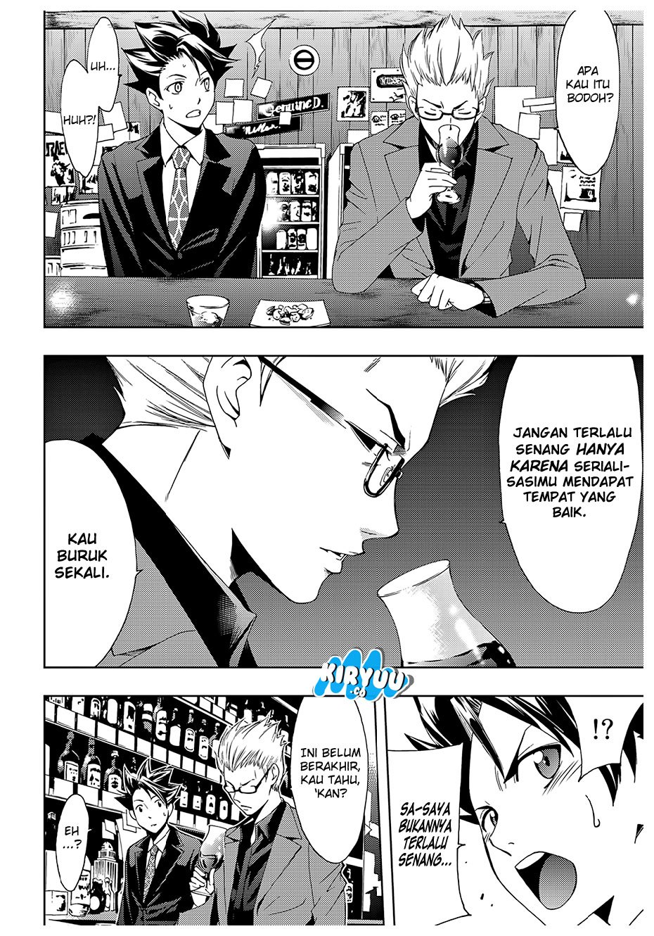 hitman-seo-kouji - Chapter: 31