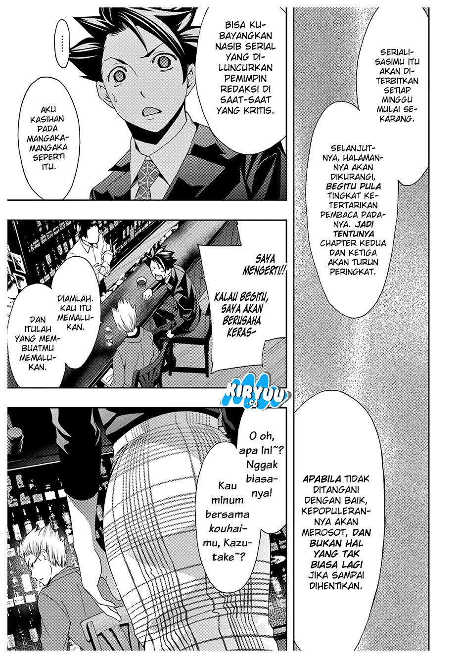 hitman-seo-kouji - Chapter: 31