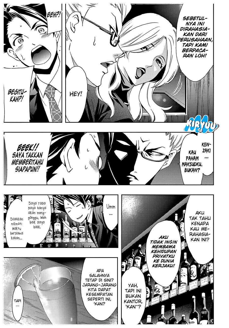 hitman-seo-kouji - Chapter: 31