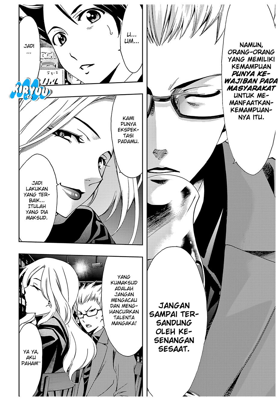 hitman-seo-kouji - Chapter: 31