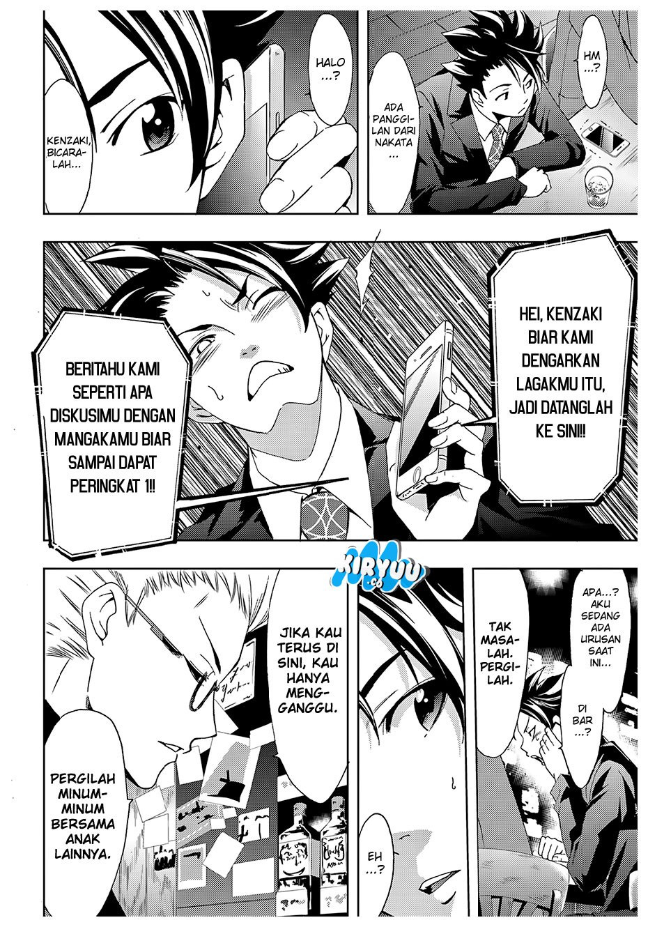 hitman-seo-kouji - Chapter: 31