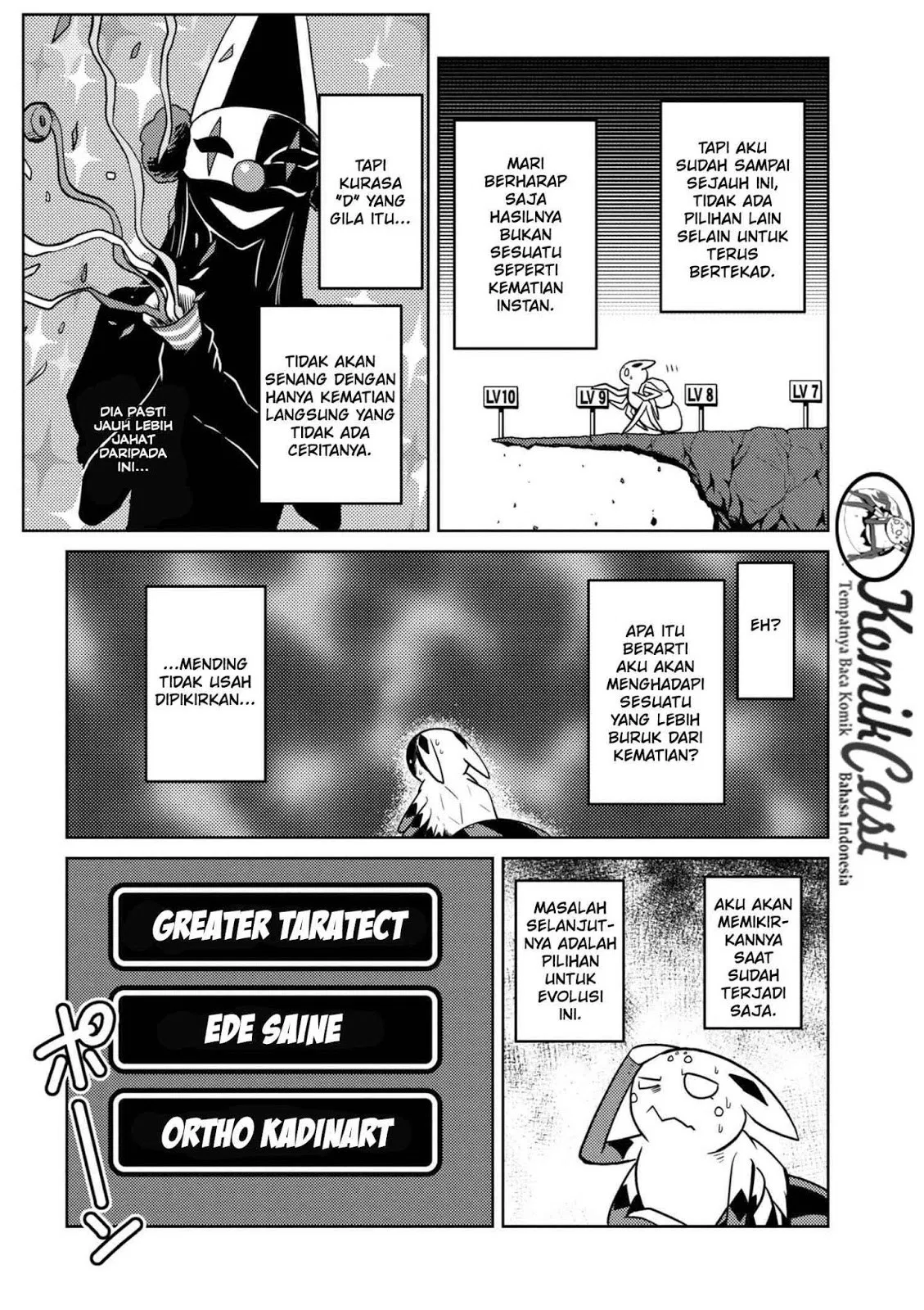 kumo-desu-ga-nani-ka - Chapter: 29.1
