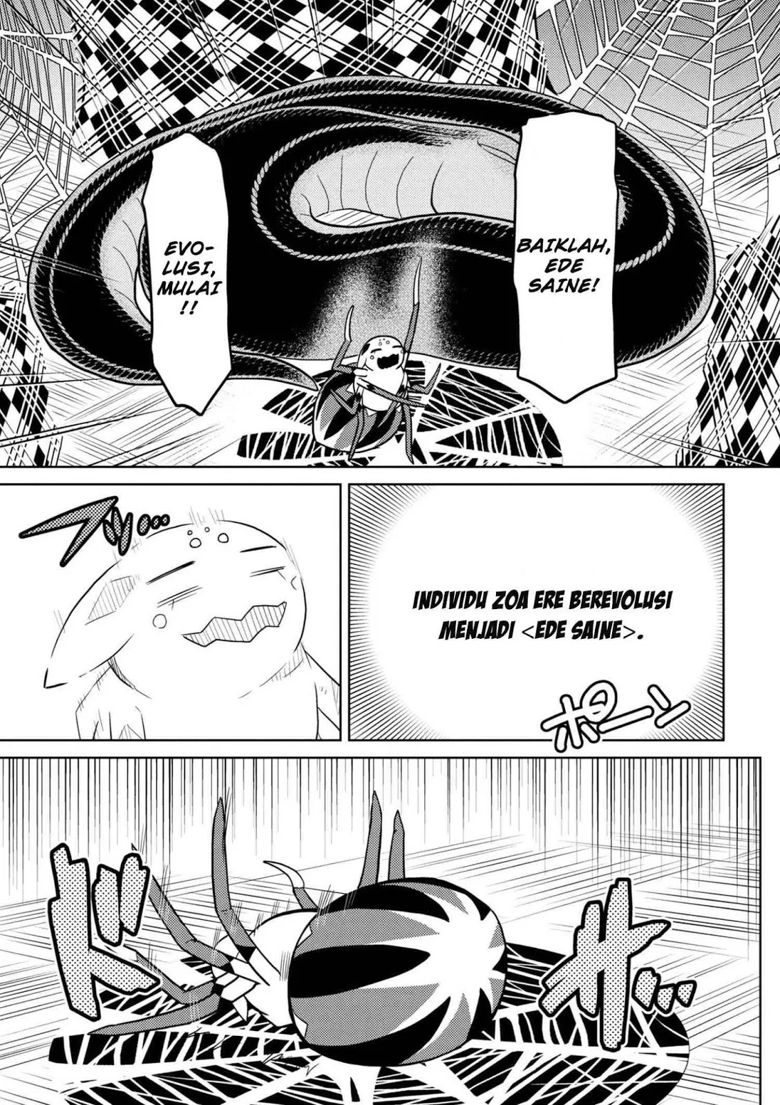 kumo-desu-ga-nani-ka - Chapter: 29.1
