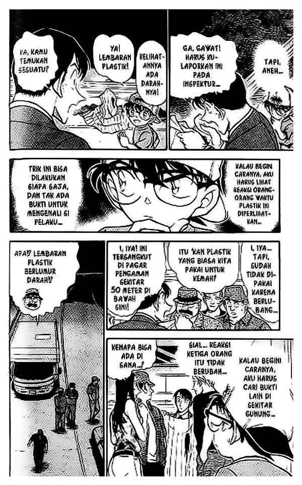 detective-conan - Chapter: 399