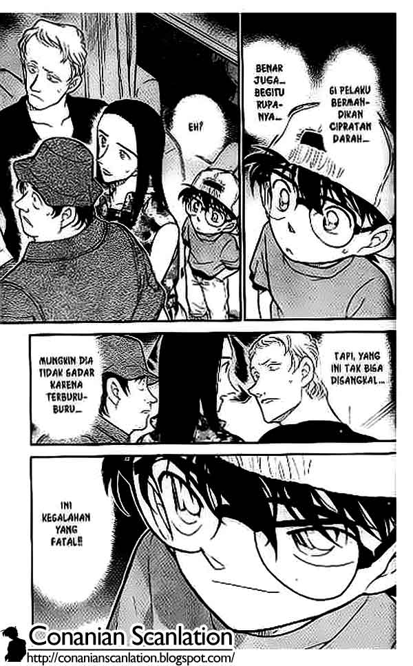 detective-conan - Chapter: 399