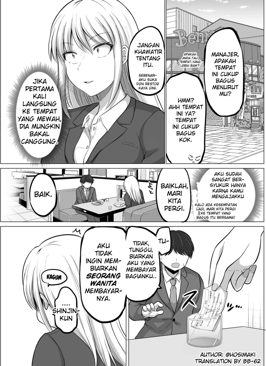 kore-kara-dandan-shiawase-ni-natte-iku-kowai-onna-joushi - Chapter: 4