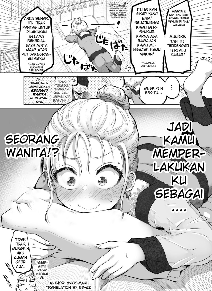 kore-kara-dandan-shiawase-ni-natte-iku-kowai-onna-joushi - Chapter: 4