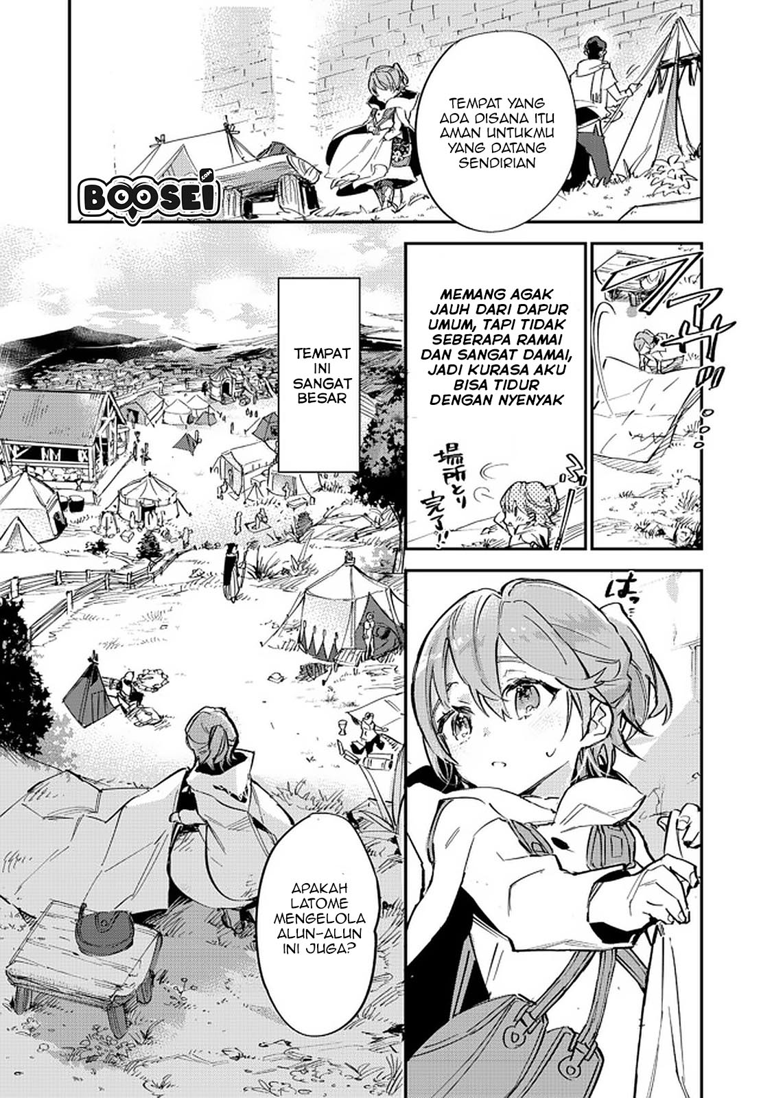 saijaku-tamer-wa-gomi-hiroi-no-tabi-wo-hajimemashita - Chapter: 5.2