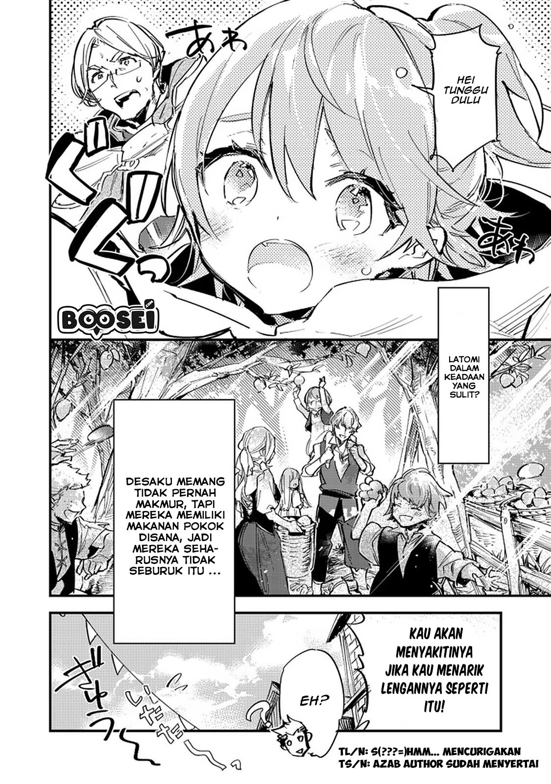 saijaku-tamer-wa-gomi-hiroi-no-tabi-wo-hajimemashita - Chapter: 5.2