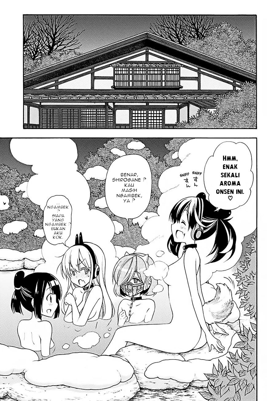 kyou-no-cerberus - Chapter: 38