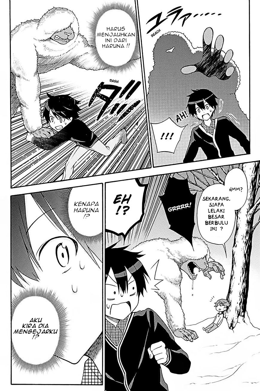 kyou-no-cerberus - Chapter: 38