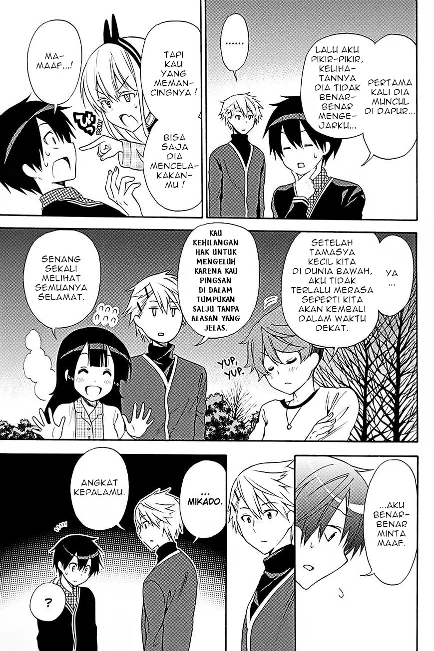 kyou-no-cerberus - Chapter: 38