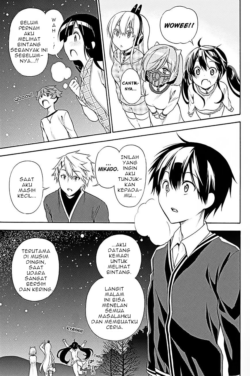 kyou-no-cerberus - Chapter: 38