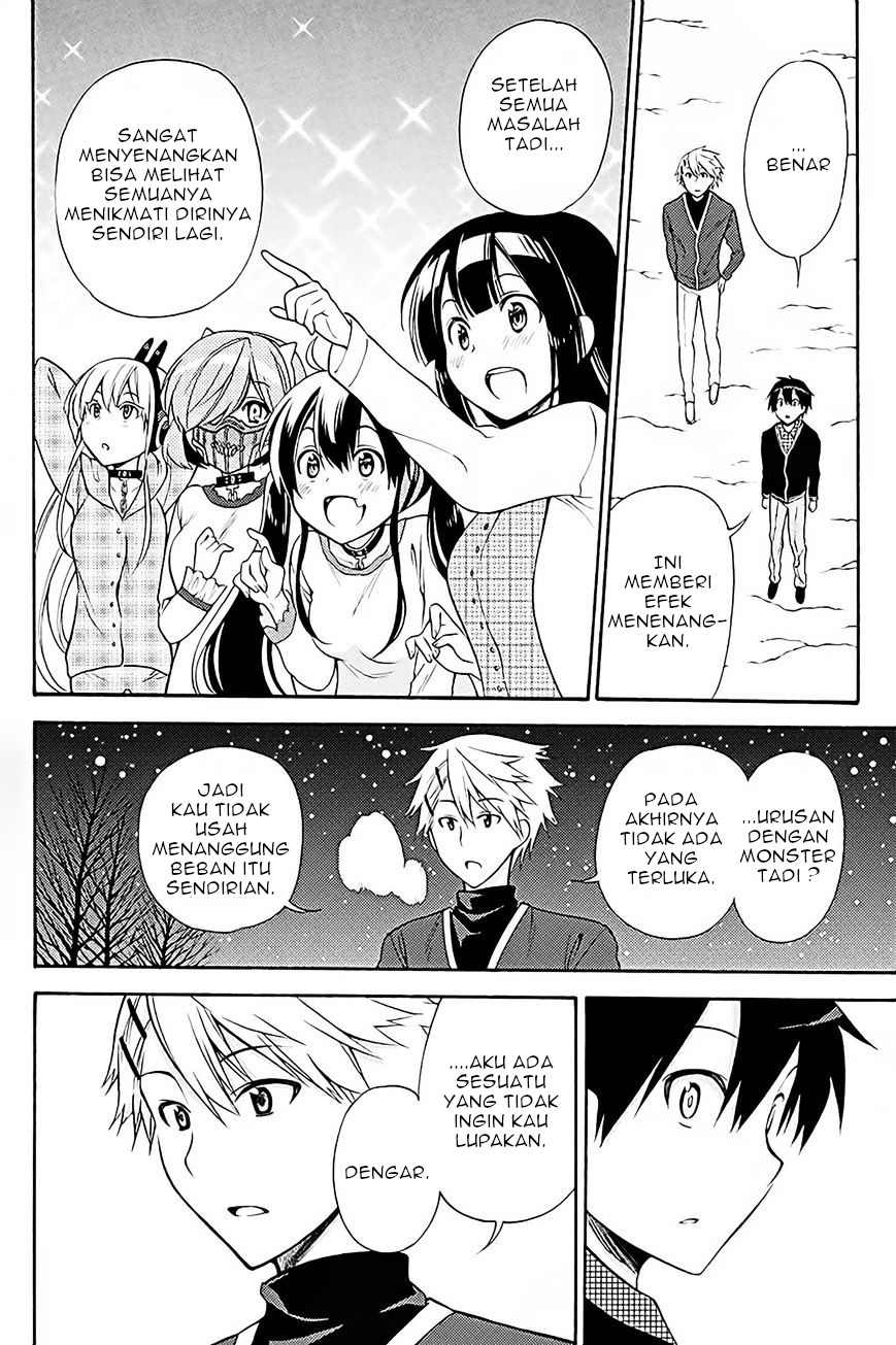 kyou-no-cerberus - Chapter: 38