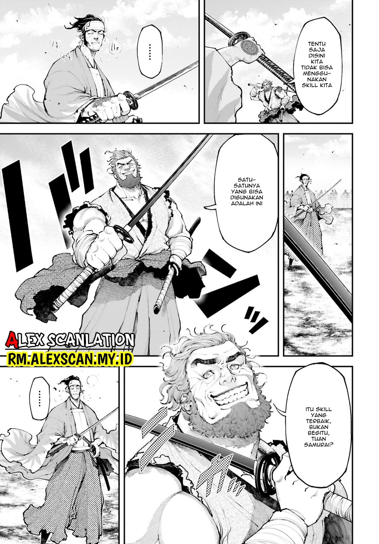 tengen-eiyuu-taisen - Chapter: 9