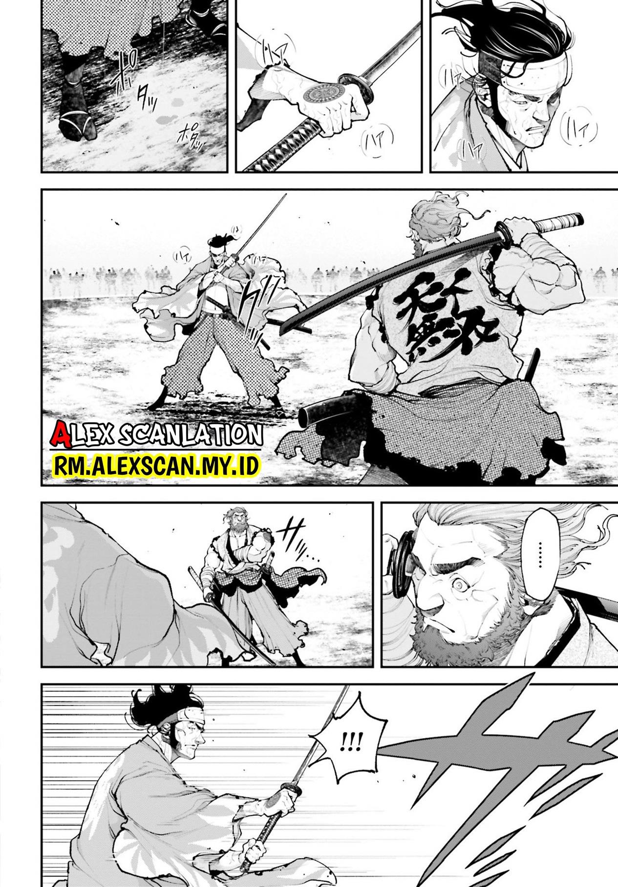 tengen-eiyuu-taisen - Chapter: 9