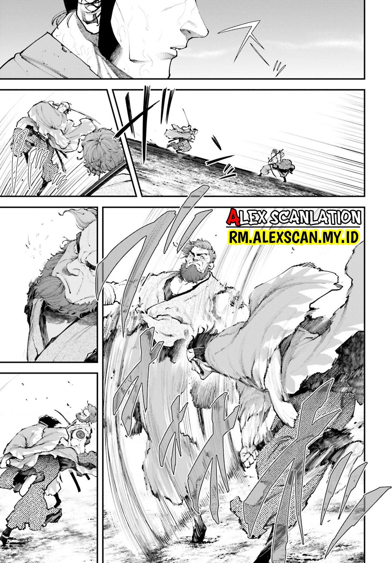 tengen-eiyuu-taisen - Chapter: 9