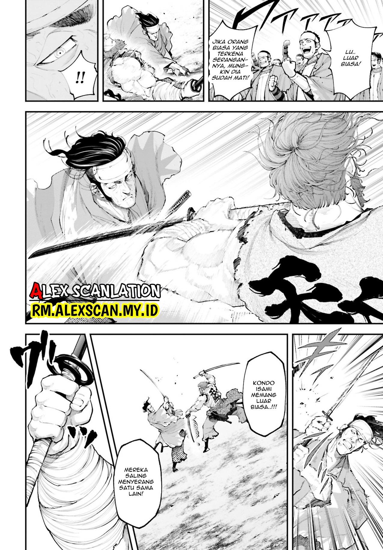 tengen-eiyuu-taisen - Chapter: 9