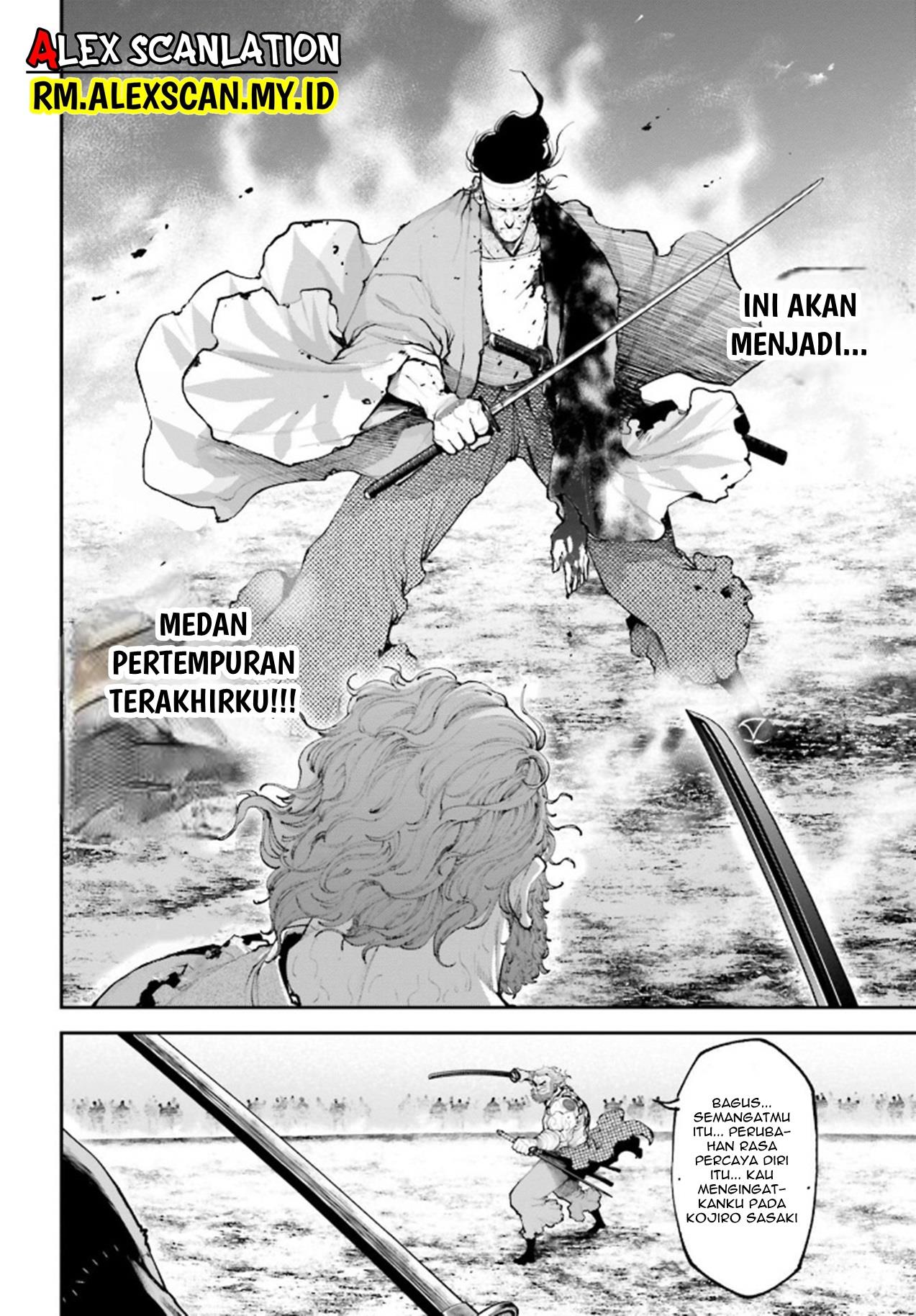 tengen-eiyuu-taisen - Chapter: 9