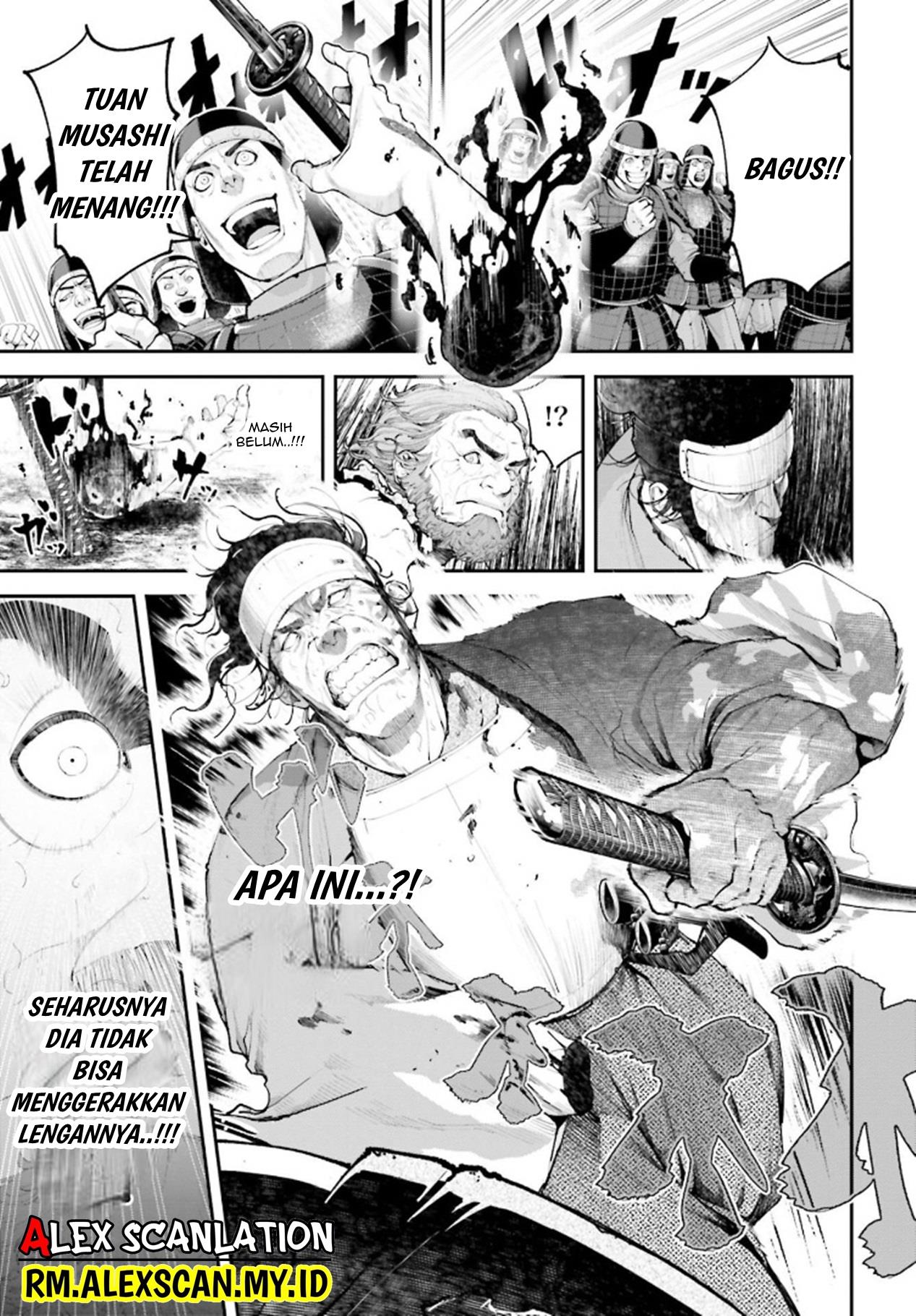 tengen-eiyuu-taisen - Chapter: 9