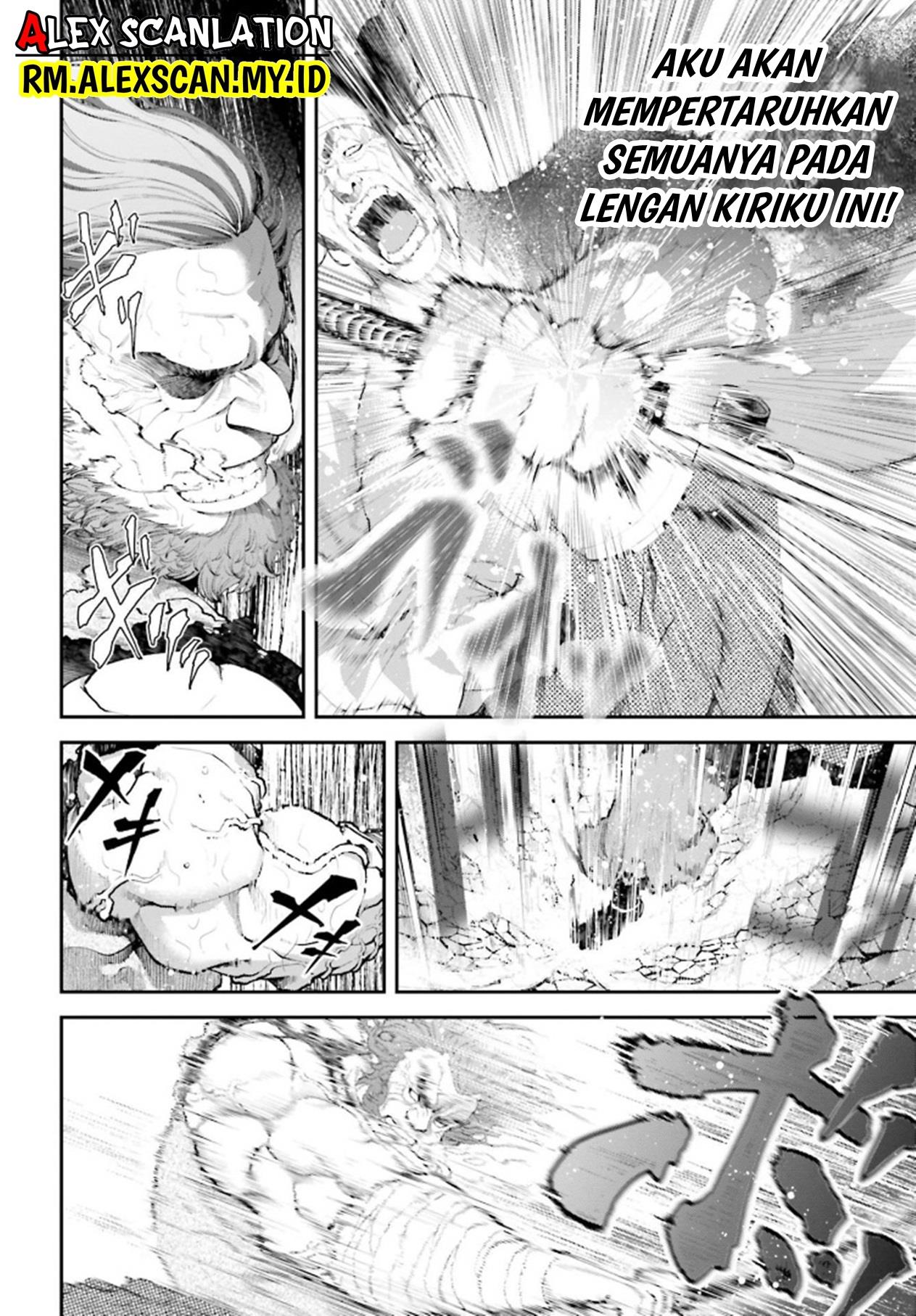 tengen-eiyuu-taisen - Chapter: 9