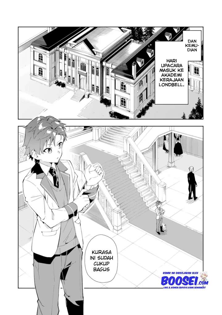 akuyaku-reijou-no-shitsuji-sama-hametsu-flag-wa-ore-ga-tsubusasete-itadakimasu - Chapter: 5.2