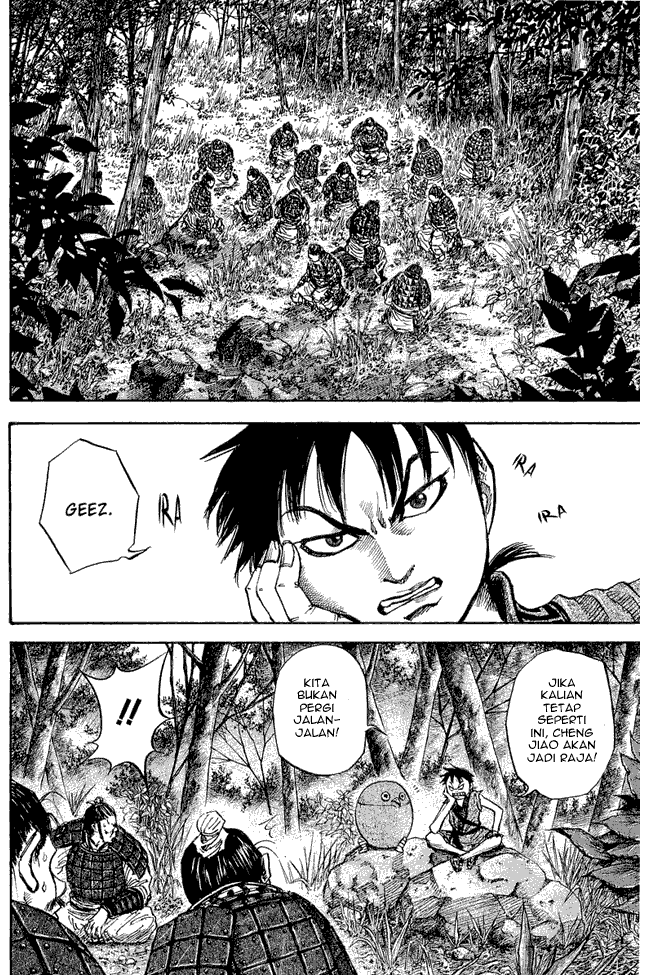 kingdom - Chapter: 16