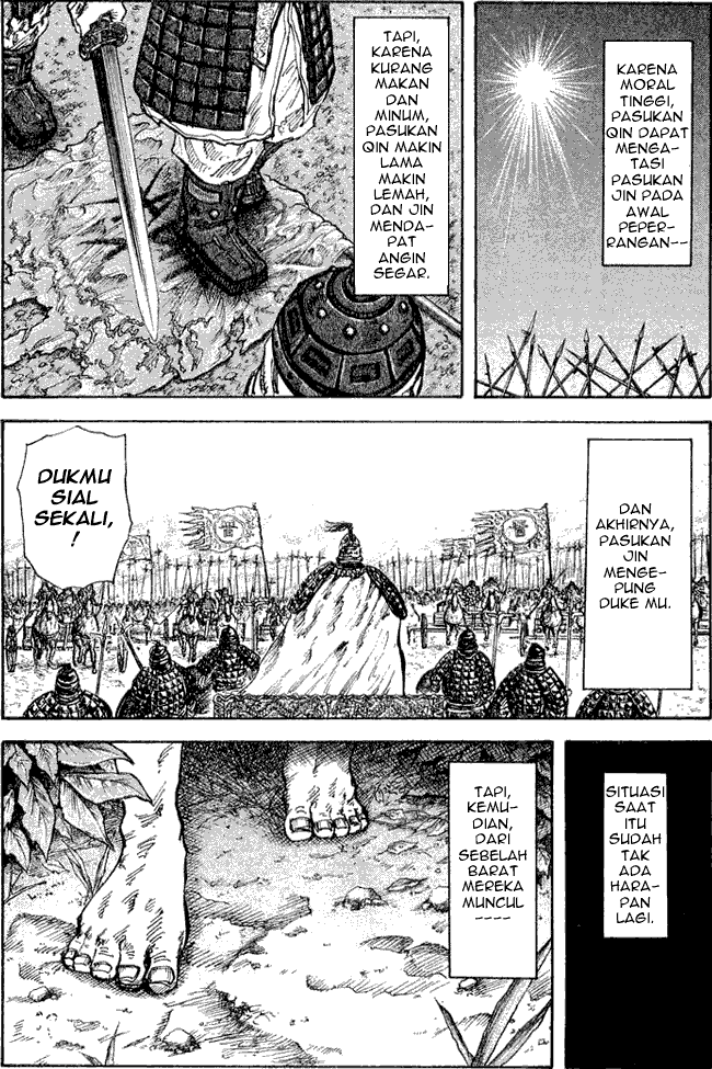 kingdom - Chapter: 16