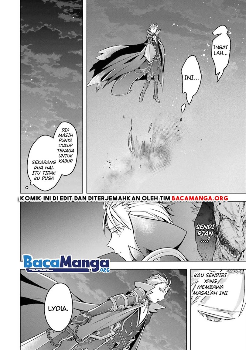 shijou-saikyou-no-daimaou-murabito-a-ni-tensei-suru - Chapter: 20