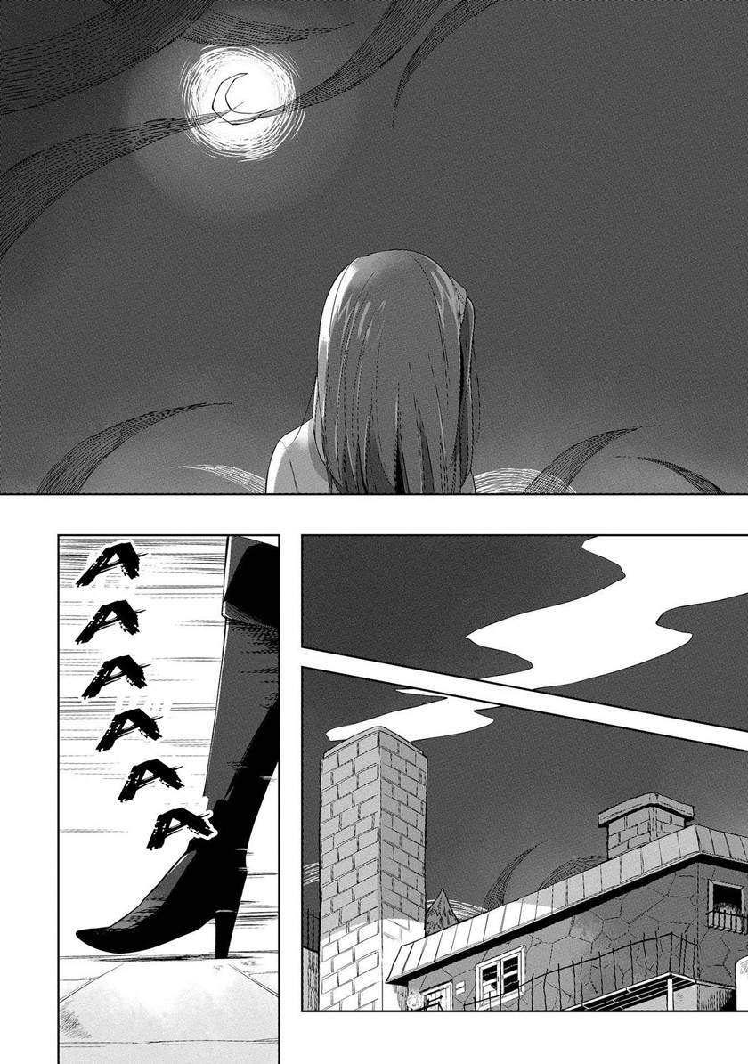 prison-town-he-youkoso - Chapter: 5