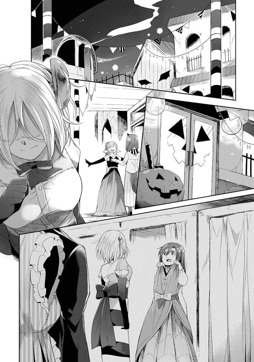prison-town-he-youkoso - Chapter: 5
