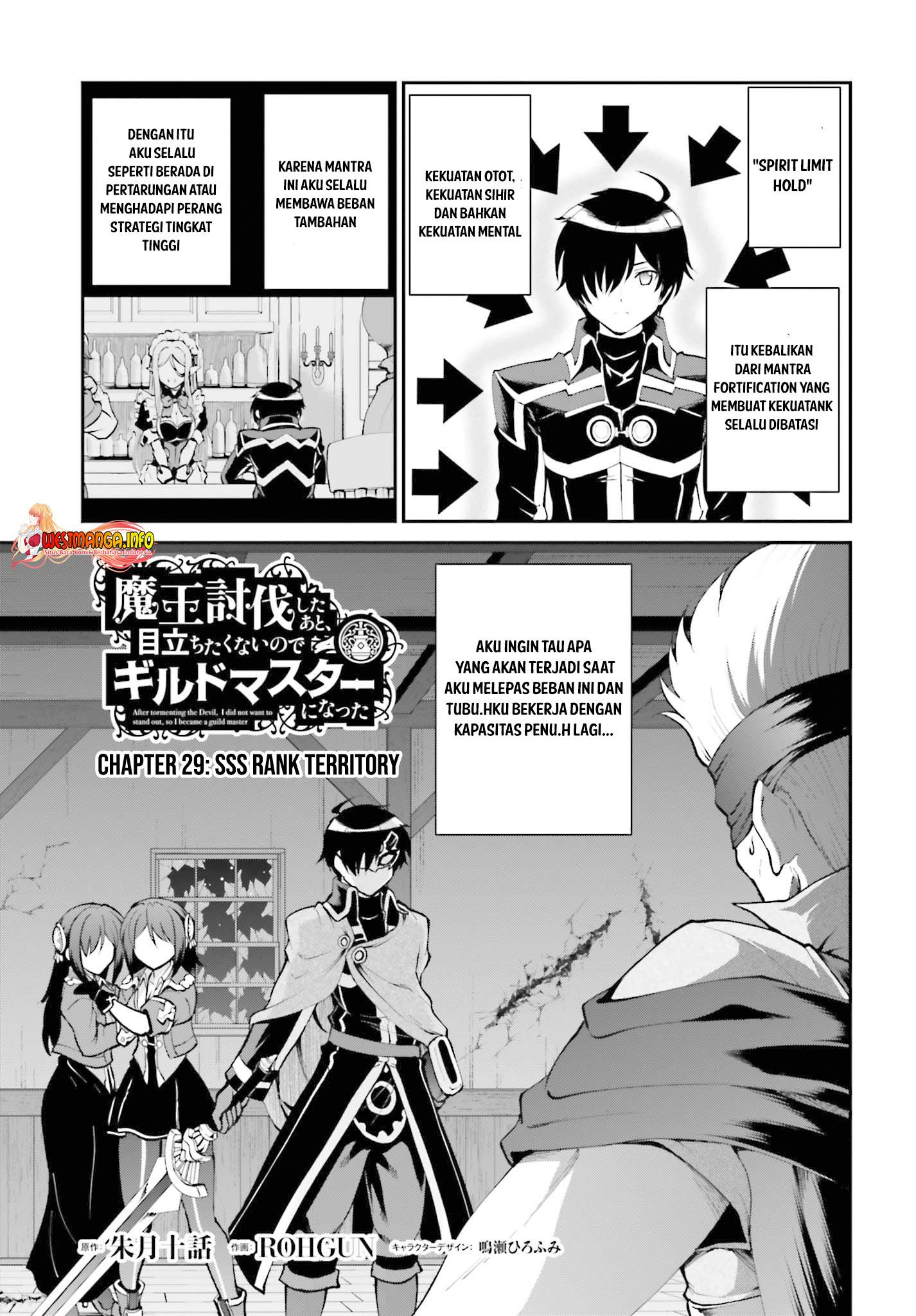 maou-toubatsu-shita-ato-medachitakunai-node-guild-master-ni-natta - Chapter: 29