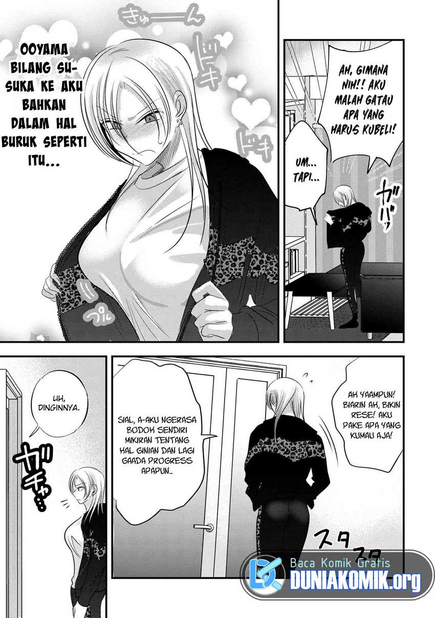 please-go-home-akutsu-san - Chapter: 155.5