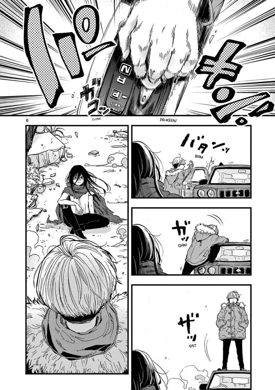 shuumatsu-no-jinrui-ni-bunmei-wa-hitsuyou-desu-ka - Chapter: 1