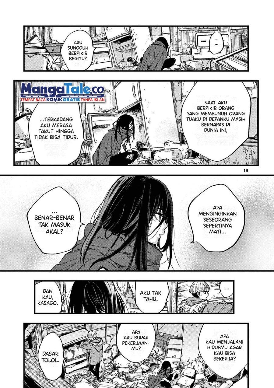 shuumatsu-no-jinrui-ni-bunmei-wa-hitsuyou-desu-ka - Chapter: 1