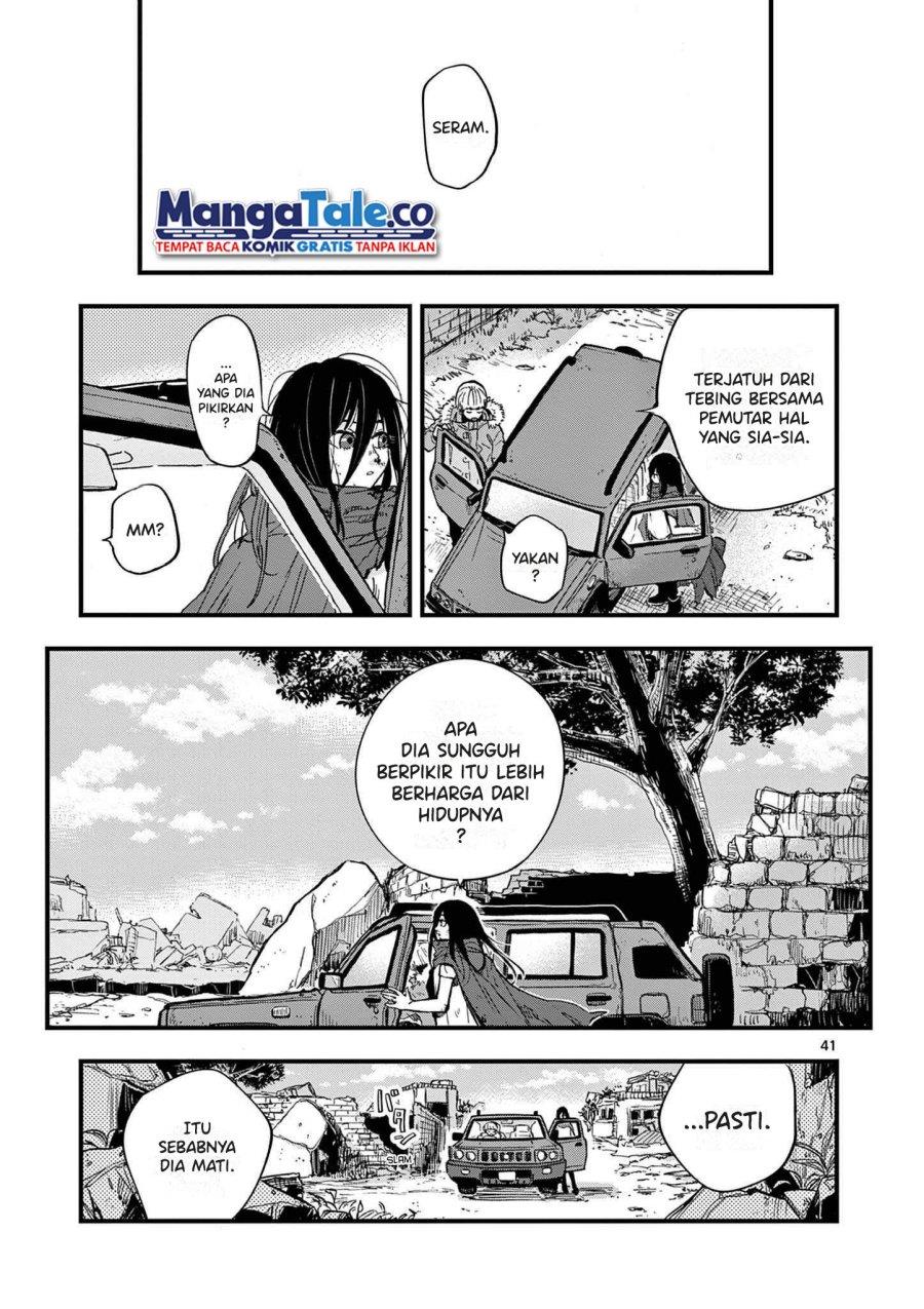 shuumatsu-no-jinrui-ni-bunmei-wa-hitsuyou-desu-ka - Chapter: 1