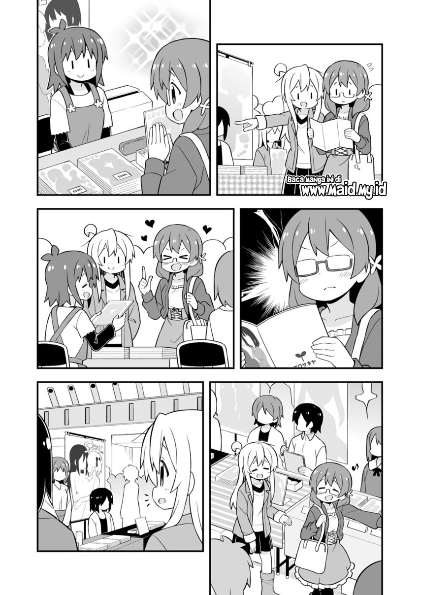 onii-chan-wa-oshimai - Chapter: 68